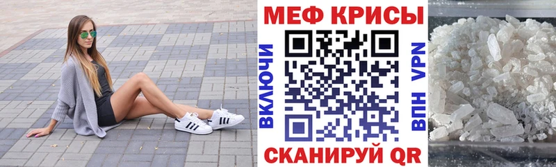 Где найти наркотики Абдулино A-PVP  МАРИХУАНА  МЕФ  Гашиш  COCAIN 