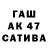 ТГК Wax Lera Sirahova