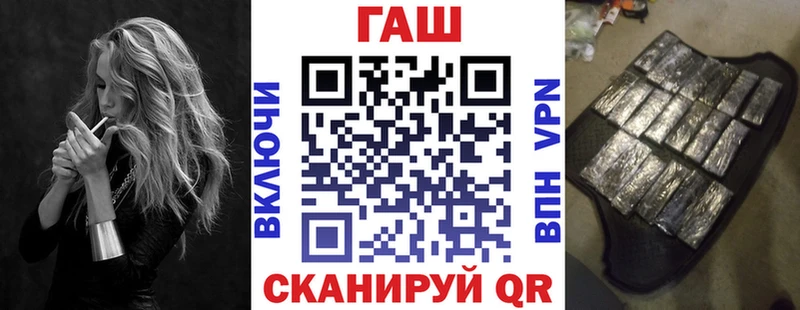 Гашиш 40% ТГК  Абдулино 