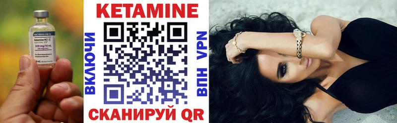 ссылка на мегу онион  Абдулино  Кетамин VHQ 
