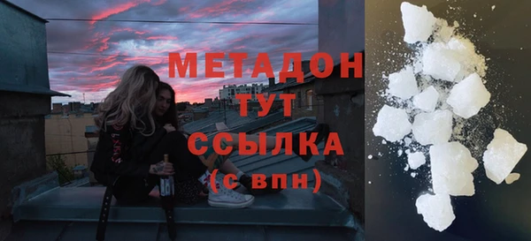 СК Новодвинск