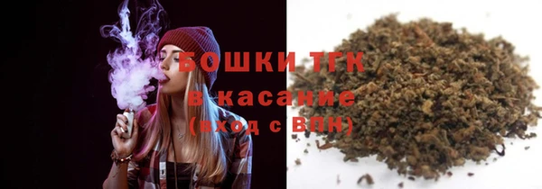 Альфа ПВП Новозыбков