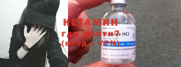 Альфа ПВП Новозыбков