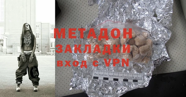 СК Новодвинск
