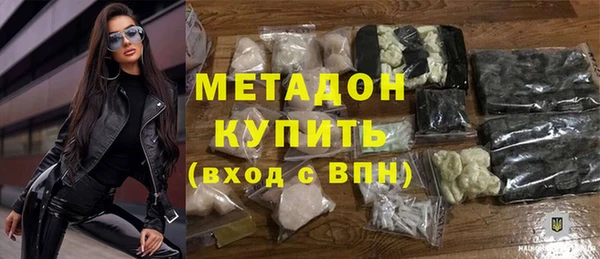 Альфа ПВП Новозыбков