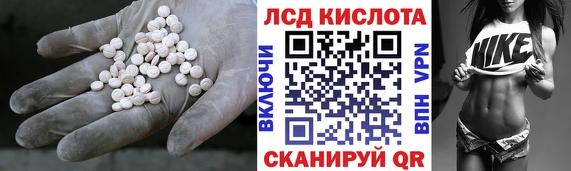blacksprut рабочий сайт Абдулино Лсд 25 экстази ecstasy